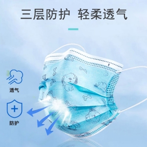 科學防護，收好這份兒童口罩使用指南！