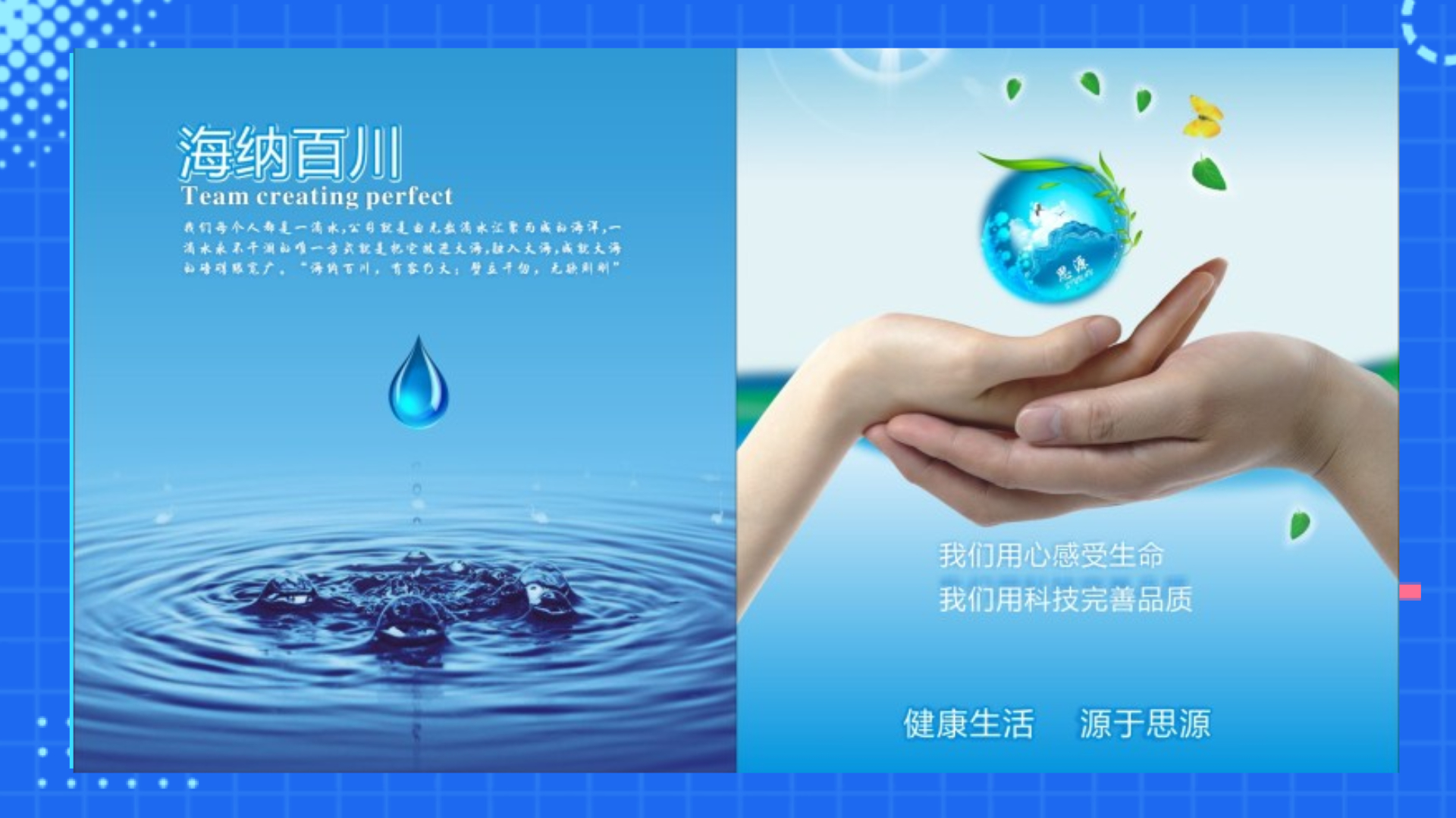 河南思源醫(yī)療器械有限公司！