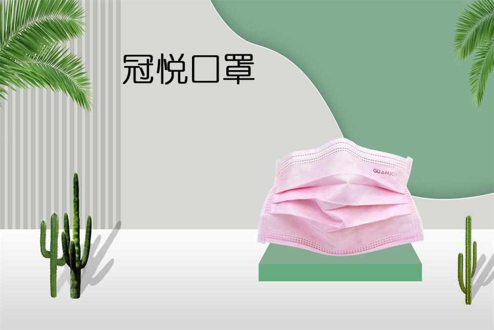 思源醫療：夏季口罩悶熱怎么辦？